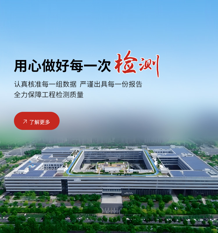 首頁BANNER3